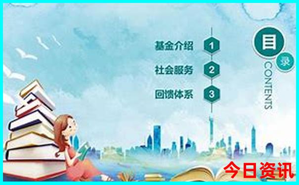 四天可以去哪里旅游