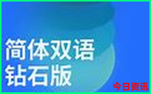 余姚旅游必去景点