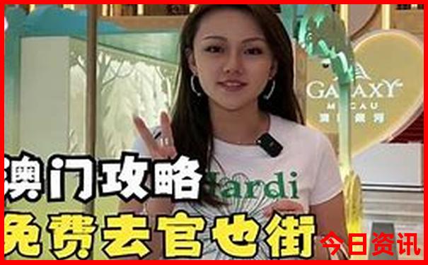 贵阳派出所上班时间